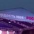 Маршал в Ульяновске