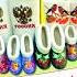Бобровские валенки