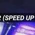 Did I Stutter Speed Up Edit Audio