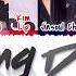 LOONA Ding Ding Dong 땡땡땡 Lyrics Color Coded Han Rom Eng