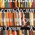Книги кот меня поразили Собрать по кусочкам Пер Гюнт Кукольный дом Гедда Габлер В 62