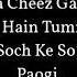 WOH CHAND KAHA SE LAOGI LYRICS NEW SONG 2020 720P HD
