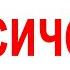 Автокад классический вид как сделать и настроить классический интерфейс