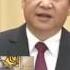 李长春才是郭文贵所说的 老领导