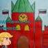Трамп парам пам пам музыка песня трамп топ