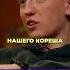 Откуда появился Юра Дудь Алексей Щербаков Вдудь стендап юмор