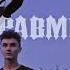 семьсот семь травмы