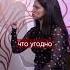 Счастье внутри Всё остальное бонус верьвсебя доверяйсебе любисебя терпение осознанность