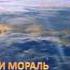 Загадки 21века
