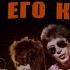 АЛЬФА Сарычев и его команда Полная история