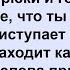 Про секретаршу шефа и какого то мужика Сборник Клуб анекдотов