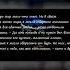 Терри Пратчетт Пастушья корона плоскиймир цитаты книги Shorts