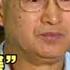 1996年 朝鲜间谍被捕影像 拥有5国国籍 精通12门外语