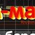 КАК ДРАМ МАШИНА УБИЛА БАРАБАНЫ ROLAND TR 808
