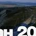 Дагестан 2022 Ахсу Дылым Матлас Хунзах Хебда