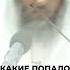Какие попало убеждения Шейх Усман аль Хамис