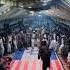 The Yemeni People Dance On The Flags Of America And Israel يرقصون على علم إسرائيل وامريكا Pyro