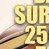 Baqara Surasining 256 Oyati Tafsiri Shayx Sodiq Samarqandiy