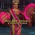 Top 25 Miss World 2025 Opening Ceremony Missworld