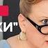 Чому сусіди сунуть носа в чужі справи ЖК Сімейки всі серії УКРАЇНСЬКА КОМЕДІЯ СЕРІАЛ СТБ