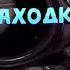 СБОРКА ИЗ РЕАЛЬНОЙ ЖИЗНИ НА М4А1 в арена брейкаут Arenabreakout Eft Tarkov Ne Metro Tarkov