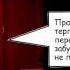 EnFace Spillikin Лазурно бирюзовые трибьют Мумий Тролль