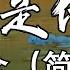 艺术是什么 艺术的概念与定义 简说