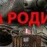 Минобороны Лаоса передало России 30 танков Т 34