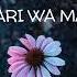 Antonio Ocasio Tina Ardor Mwari Wa Maitu Original Mix