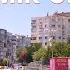 Долгая прогулка по улице Инёню Откройте для себя сердце Измира в 4K