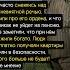 ТАКОГО БОЛЬШЕ НЕ БУДЕТ