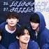 ALL SONGS TXT PLAYLIST CHILL DANCE RELAX