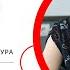 Русский язык и литература 9 й класс Жизненный и творческий путь Ломоносова Теория трёх штилей