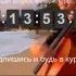 Одностраничник СДЕЛАЙ САМ элементарно и круто с этим плагином для Wordpress