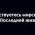 мухаммад аль лохайдан сура аттауба покаяние 38 39
