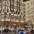 Downtown Baku Azerbaijan Shorts