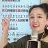 想问情深有几许 全曲教唱 声乐教学 零基础学唱歌 一首好听的热门歌曲