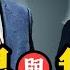 普京要求習近平把生產線搬到俄羅斯 喚起二戰蘇聯東北搶掠工廠記憶 習近平和普京有資格在紅場閱兵麼 蘇聯是二戰的發動者 中共是中華民國盟軍的敵人 江峰漫談20250508第1060期
