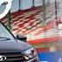 Купил Lada Granta Технологии за 750 т р в 2025г Автоподбор Autofact