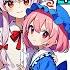 ゆっくり解説 フランの親はレミリア 公式が伏せた東方キャラ親族 血縁都市伝説6選考察まとめ