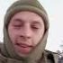 Палала палала у моєму небі зірка зсу News Ukraine воїни Military War зсу найкращі