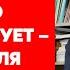 Экс друг Путина Пугачев Если Черноморский флот отвязать от стенки 90 кораблей сразу утонут