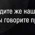 Сура 44 Ад Духан Дым Чтец Мухаммад Аль Мукит