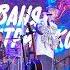 Ваня Дмитриенко 31 я весна Ночные снайперы Cover