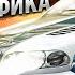 КАК ВЫГЛЯДИТ NEED FOR SPEED MOST WANTED С НОВОЙ ГРАФИКОЙ ИГРОВОЙ ТЮНИНГ