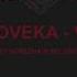 Pureloveka Vitrag Official Lyric Video