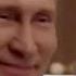 Интервью с Путиным Оливера Стоуна ТВ Центр