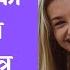 KAMDEV GAYATRI MANTRA VERY POWERFUL MANTRA TO GET LOVE IN LIFE Manchahi Ladki Ko Patane Ka Mantra