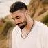 בן צור תשליך Prod By Offir Cohen