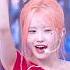 좋아 자연스러웠어 괜찮아 프로미스나인 하영 슈퍼소닉